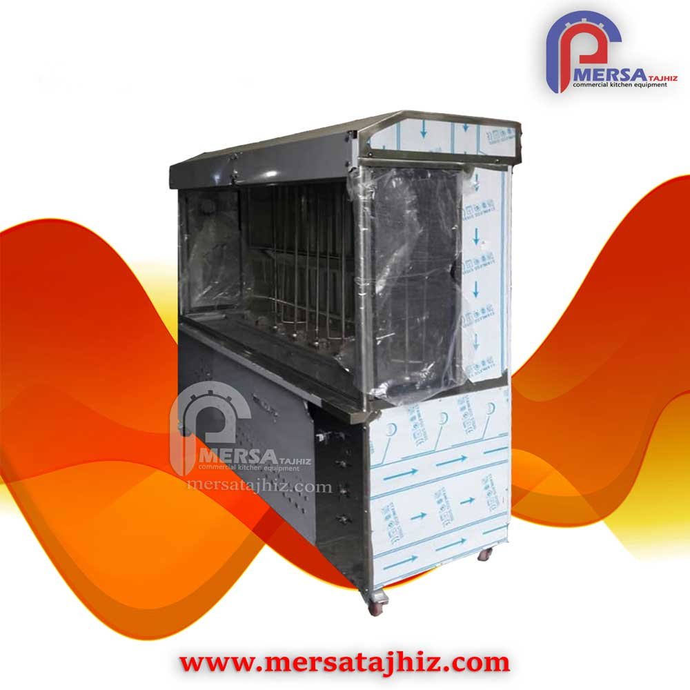 دستگاه مرغ بریان