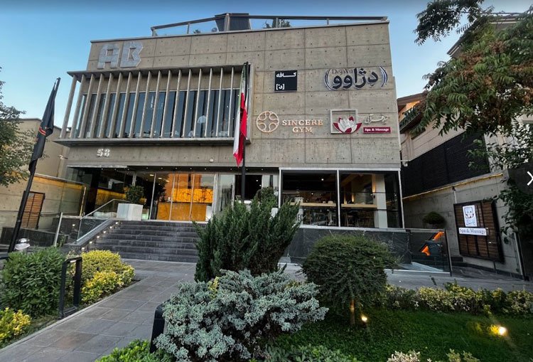 کافه رستوران دژاوو
