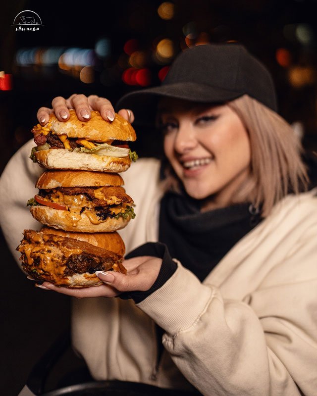 مزرعه برگر (Farm Burger)