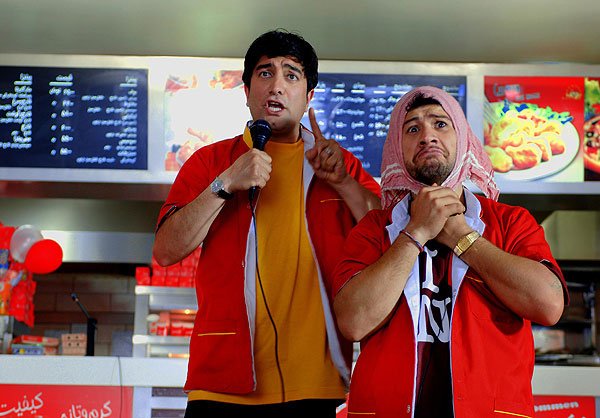 پیتزا مخلوط – ایران – داستانی (۲۰۱۰)