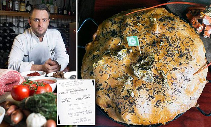 پُش پای (Posh Pie)